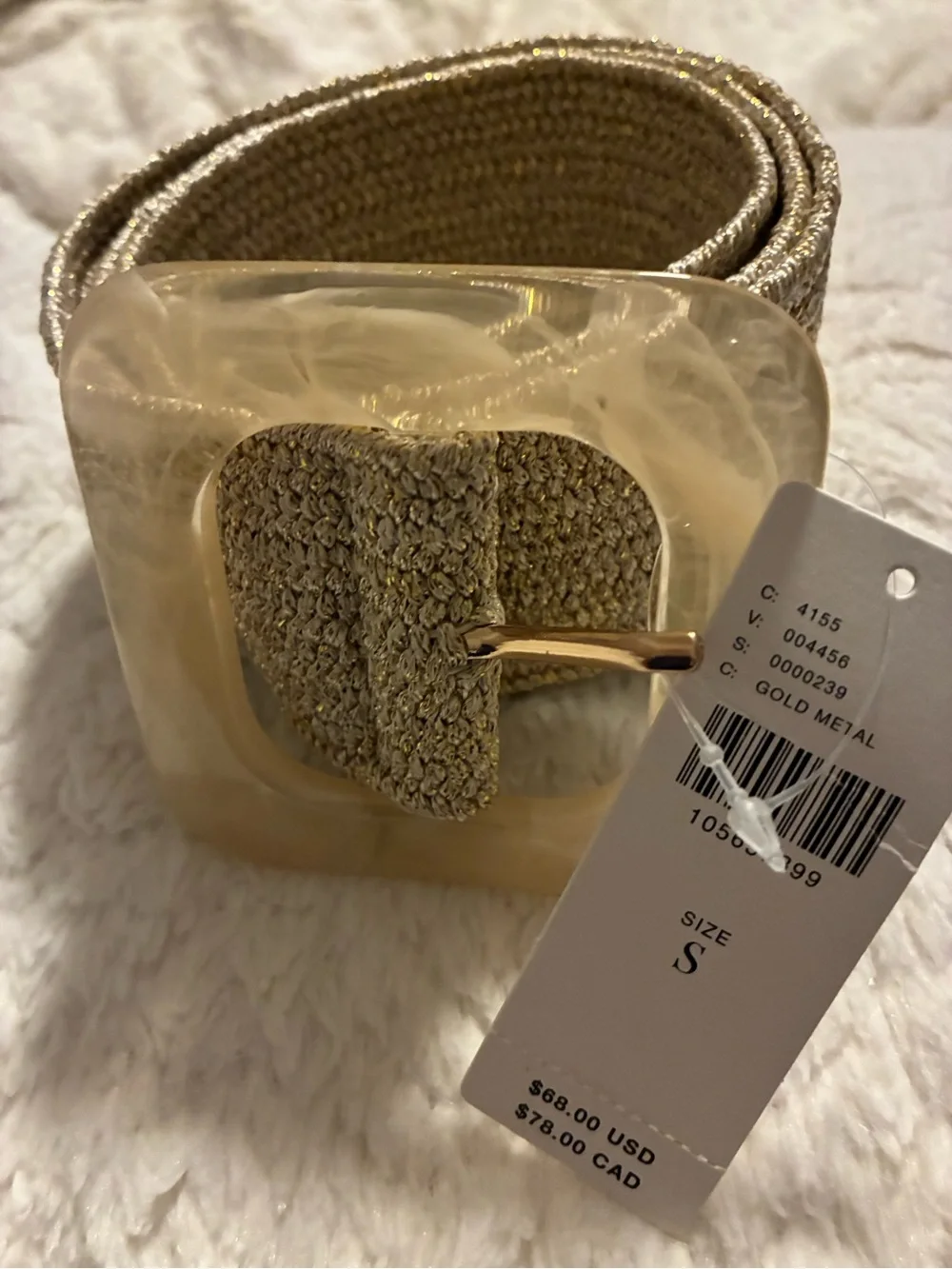 Anthropologie Natural Straw-Weave Belt with Translucent Resin Buckle - Beige